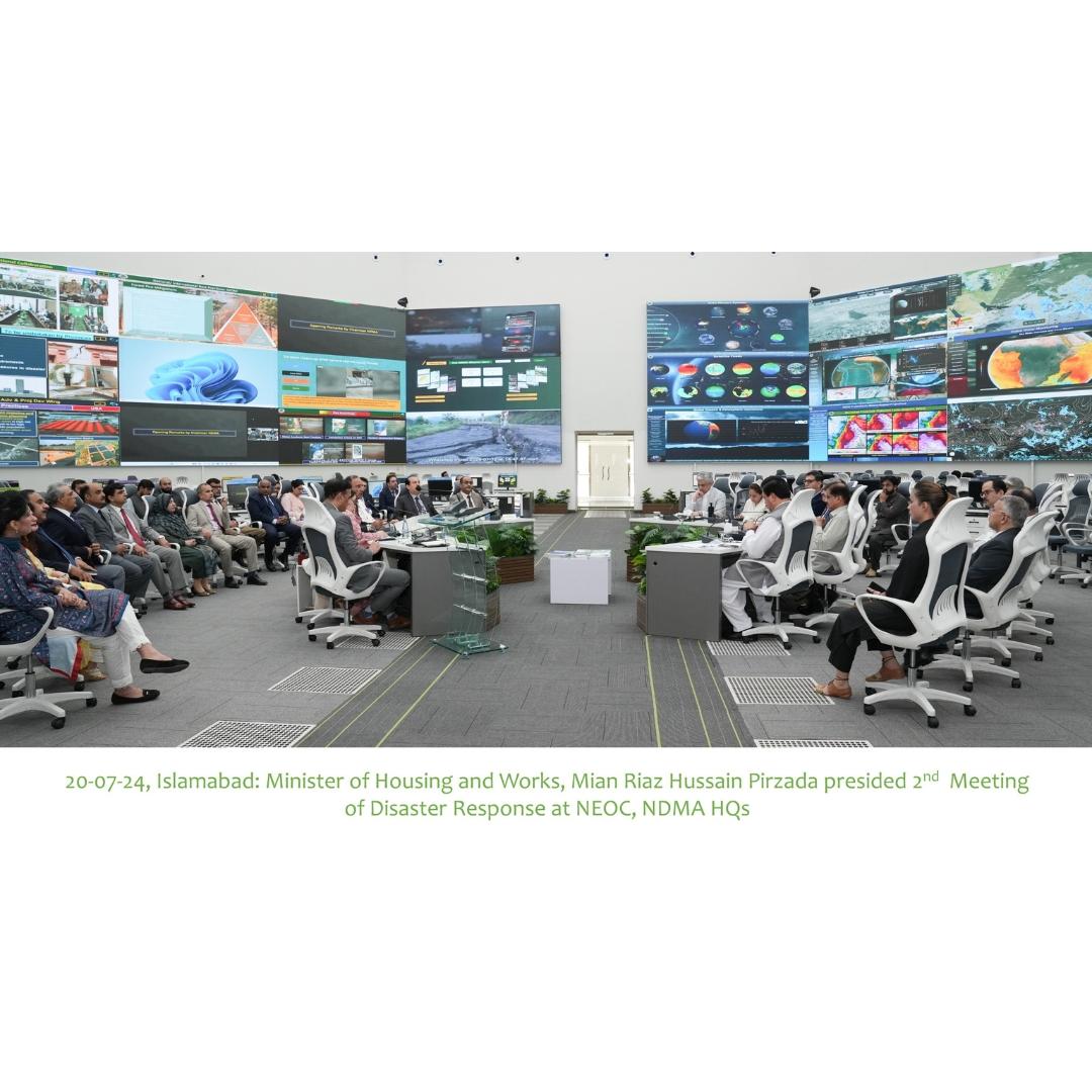 20-07-2024, The second meeting of the Disaster Response Committee was held on Saturday at the National Disaster Management Authority (NDMA) headquarters.